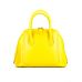 сумка женская/гелакси желтый  1245-3